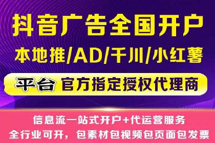 百度推广与内容创作的协同效应